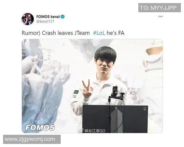 DOTA2战队FPX展现灵活战术应变能力解析与策略探讨