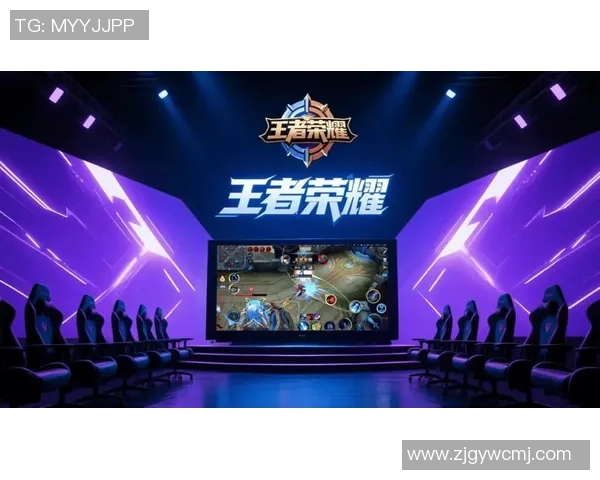 最新王者荣耀比赛经验分享助力S15LOL五人组队轻松领跑赛事 最新王者荣耀比赛经验分享助力S15LOL五人组队轻松领跑赛事