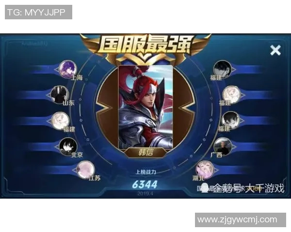 英雄联盟S15赛季WE心理素质争议引发热议分析与讨论