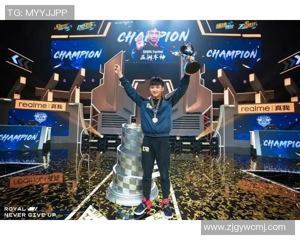 电竞心理素质分析聚焦英雄联盟RNG战队表现与挑战