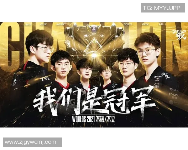 s15电竞总决赛和平精英灵活性排行榜揭晓EDG强势领跑前十名