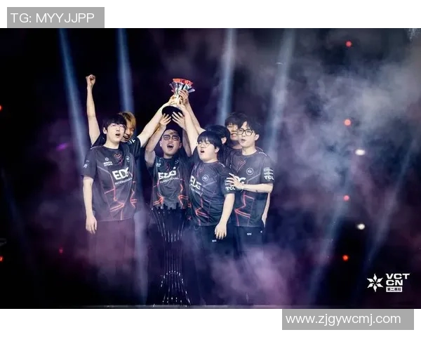 EDG在冠军杯中的团队协作表现分析与点评 EDG在冠军杯中的团队协作表现分析与点评