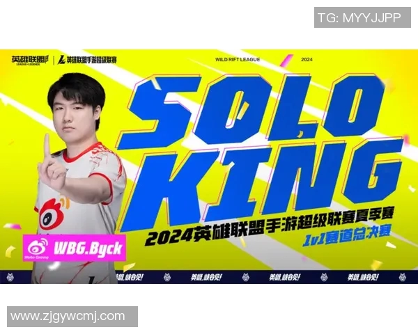 和平精英赛事中EDG战队实力飙升创下新高引发热议 和平精英赛事中EDG战队实力飙升创下新高引发热议