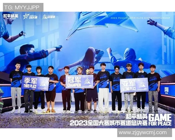 电竞新闻和平精英焦点TES团队意识分析与战术策略探讨 电竞新闻和平精英焦点TES团队意识分析与战术策略探讨