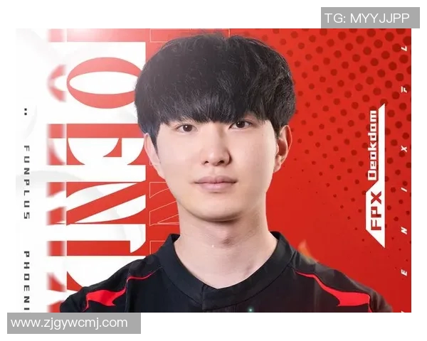 电竞新闻热议FPX战队在英雄联盟中的灵活性变革与战术创新探讨 电竞新闻热议FPX战队在英雄联盟中的灵活性变革与战术创新探讨