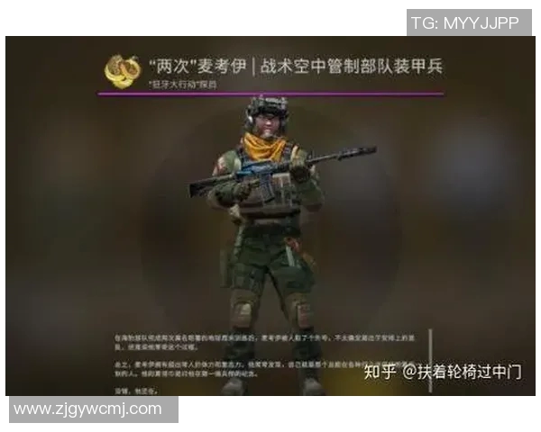 CSGO战术LNG的转换体系解析与实战应用探讨实时新闻 CSGO战术LNG的转换体系解析与实战应用探讨实时新闻