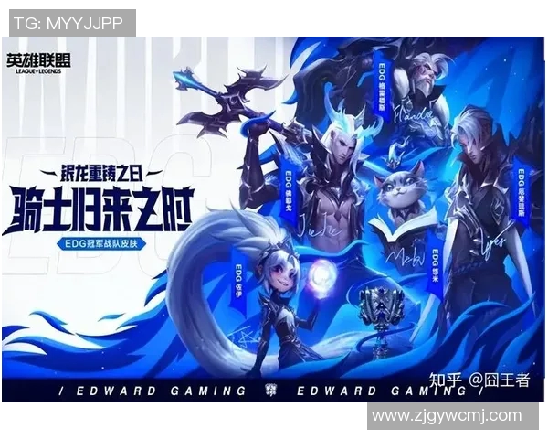 S15LOL比分王者荣耀巨献探秘FPX战队实力与未来发展潜力分析实时新闻 S15LOL比分王者荣耀巨献探秘FPX战队实力与未来发展潜力分析实时新闻