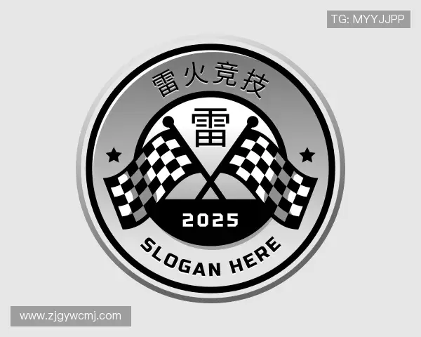 知道雷火·竞技(中国)